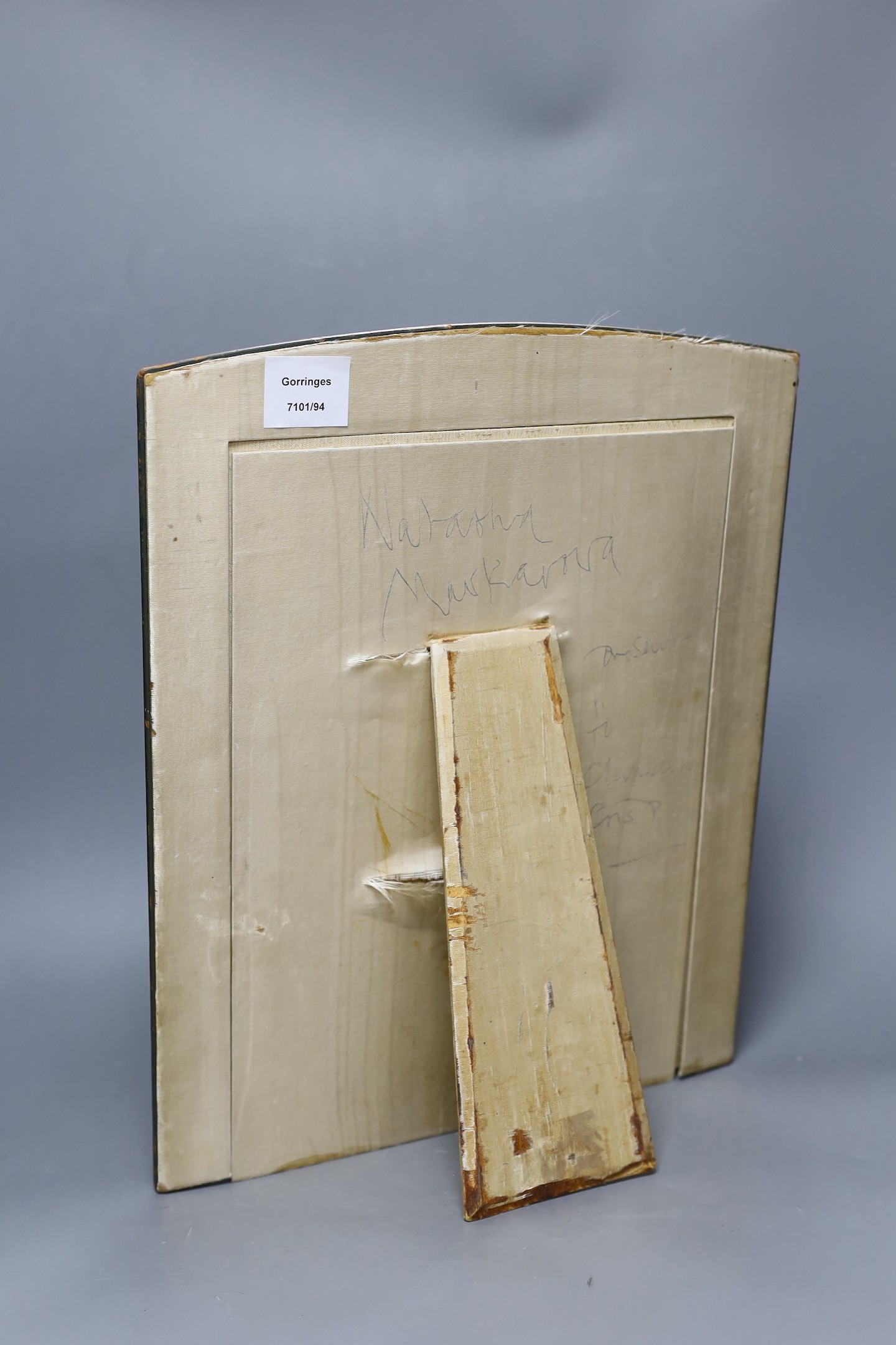 An early 20th century tooled photograph frame with inset Chinese pierced bowenite jade panel, 43cm tall